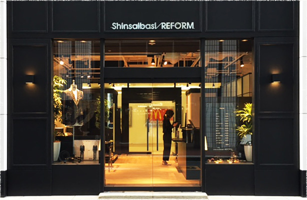 心斎橋リフォーム 丸ノ内店 日比谷駅 千代田区 洋服直しサーチ