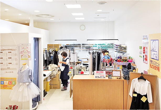 私のお針箱 神戸マルイ 店内