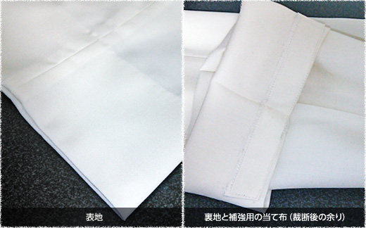 ウール生地スラックスの裾上げ(シングル)